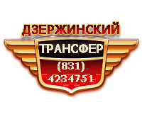 20140117130005_logo