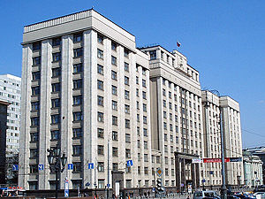2012-10-17_OSAGO-Duma
