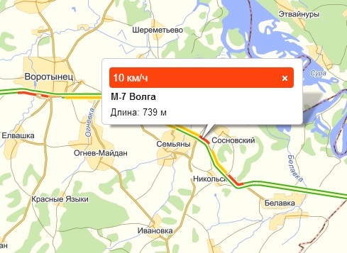 Трасса м7 уфа казань карта