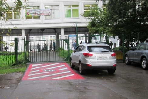 2014-10-06 schoolparking